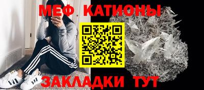 СК Нальчик