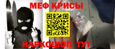 СК Нальчик