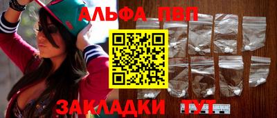 каннабис Нарткала