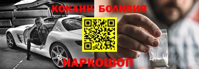 прущая мука Наро-Фоминск
