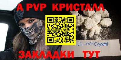 каннабис Нарткала