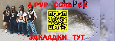 каннабис Нарткала