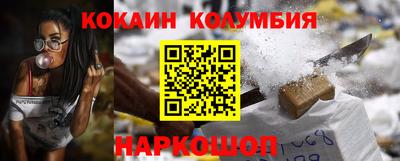 прущая мука Наро-Фоминск