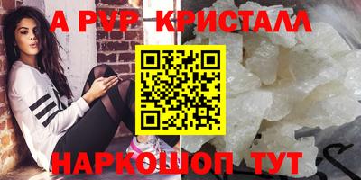 СК Нальчик