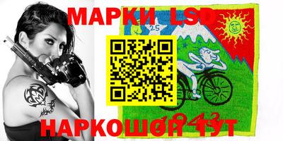 каннабис Нарткала