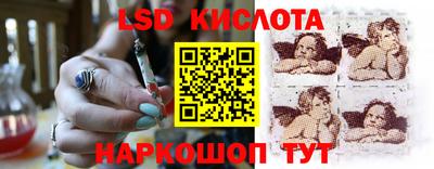 СК Нальчик