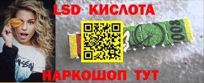 каннабис Нарткала