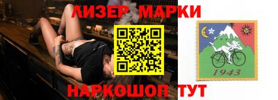 СК Нальчик