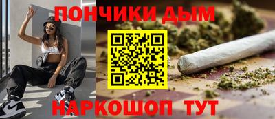 СК Нальчик