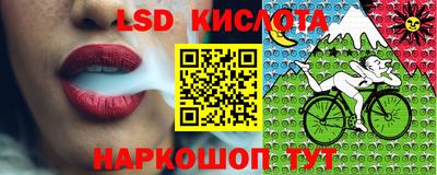 прущая мука Наро-Фоминск