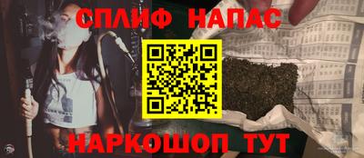 СК Нальчик