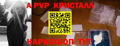 каннабис Нарткала