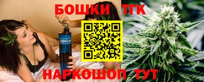 каннабис Нарткала
