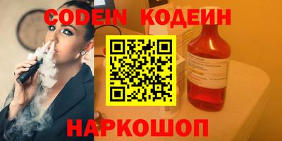прущая мука Наро-Фоминск