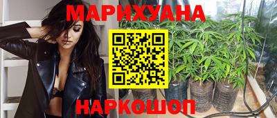 прущая мука Наро-Фоминск