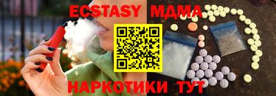 СК Нальчик