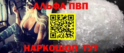 прущая мука Наро-Фоминск