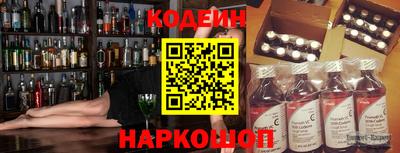 каннабис Нарткала