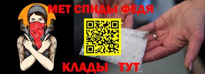 СК Нальчик