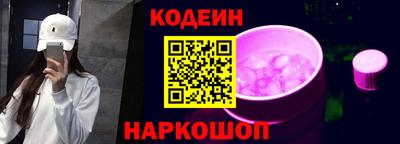 каннабис Нарткала