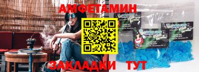 каннабис Нарткала