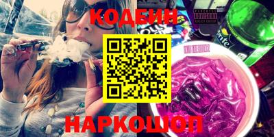 прущая мука Наро-Фоминск
