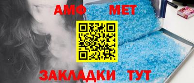 прущая мука Наро-Фоминск