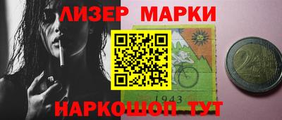 каннабис Нарткала