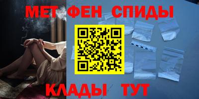 каннабис Нарткала