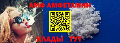 каннабис Нарткала