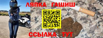 СК Нальчик