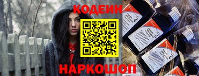 каннабис Нарткала