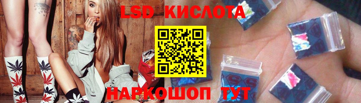  Кокаин Строитель
